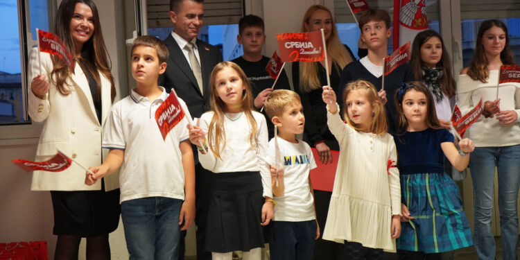 Volite Srbiju još više!