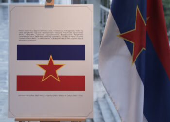 Zaduženja iz doba SFRJ naša država će morati da otplaćuje do 2041.