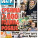 Čitajte u “Vestima”: Srbima 7.000 godina robije