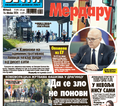 Čitajte u “Vestima”: Kolone ka KiM i dalje kilometarske