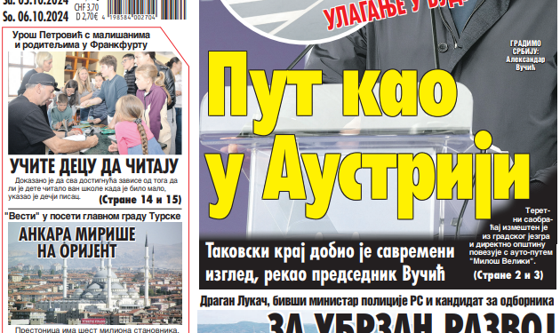 Čitajte u “Vestima”: Srbija hrli napred
