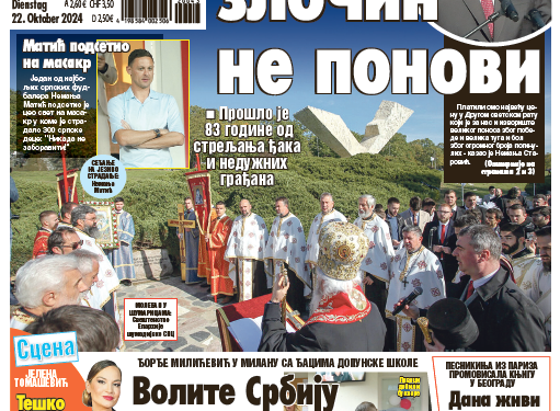 Čitajte u “Vestima”: Da se zločin ne ponovi