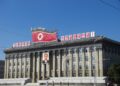 Severna Koreja: Slanje trupa u Ukrajinu bilo bi u skladu sa međunarodnim pravom