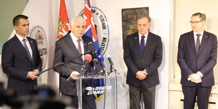 Pošta Srbije predstavila poštansku marku u čast 110 godina australijske medicinske misije u Srbiji