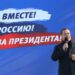 Medvedev: Americi nije od koristi mir u Ukrajini