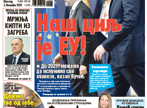 Čitajte u “Vestima”: Naš cilj je EU