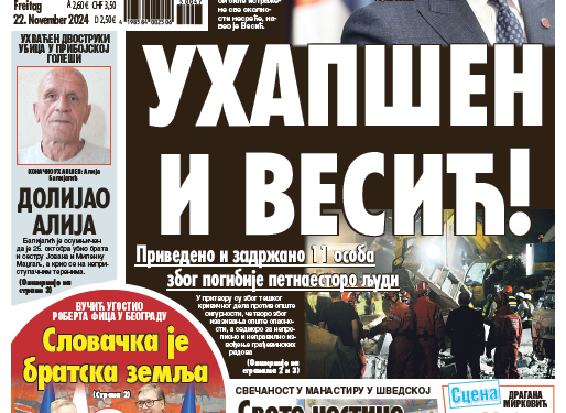 Čitajte u “Vestima”: Uhapšen Goran Vesić