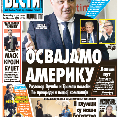 Čitajte u “Vestima”: Osvajamo Ameriku