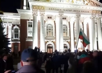 Bugari besni, Srbima se sviđa