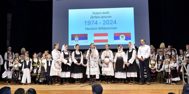 Snaga zajedništva