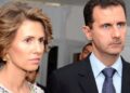 Razvodi se Asad?