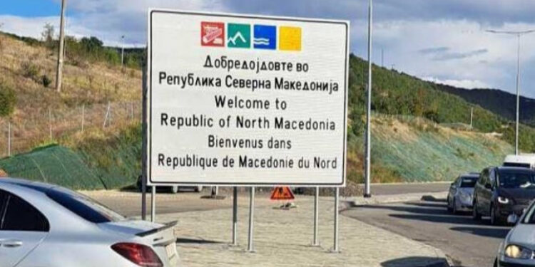 U Severnoj Makedoniji od sutra ne važe dokumenti sa starim nazivom države, kazne 100 evra