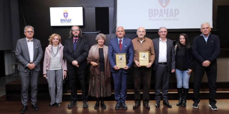 Omaž piscu i kosmopoliti