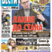 Čitajte u “Vestima”: Lakše do prvog stana