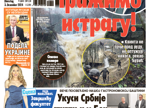 Čitajte u “Vestima”: Beograd traži istragu