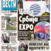Čitajte u “Vestima”: Cela Srbija je EXPO