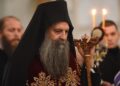 Patrijarh Porfirije čestitao Božić po gregorijanskom kalendaru