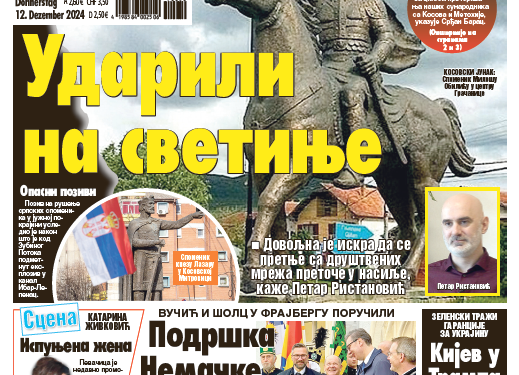 Čitajte u “Vestima”: Udarili na svetinje