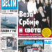 Čitajte u “Vestima”: Veza Srbije sa svetom