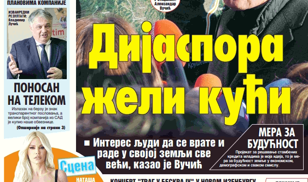 Čitajte u “Vestima”: Dijaspora želi kući