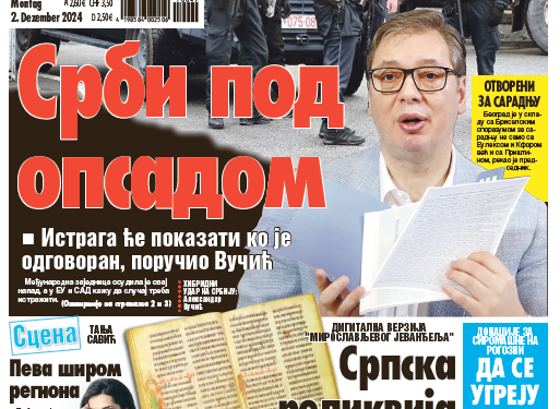 Čitajte u “Vestima”: Srbi pod opsadom