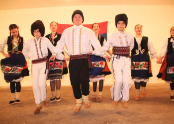 Bogatstvo tradicije