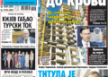 Čitajte u “Vestima”: Lakše do krova