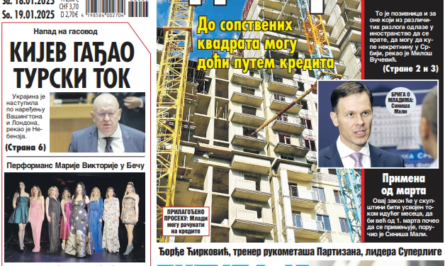 Čitajte u “Vestima”: Lakše do krova