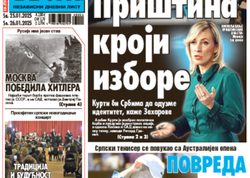 Čitajte u “Vestima”: Priština kroji izbore