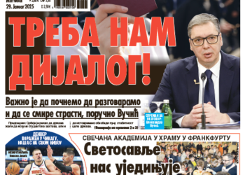 Čitajte u “Vestima”: Treba nam dijalog