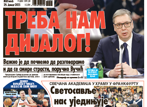 Čitajte u “Vestima”: Treba nam dijalog