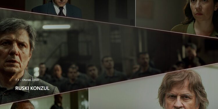 Ekskluzivno: Premijera srpskog kandidata za Oskara!