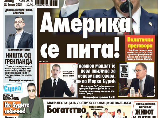 Čitajte u “Vestima”: Tramp šansa za Srbiju
