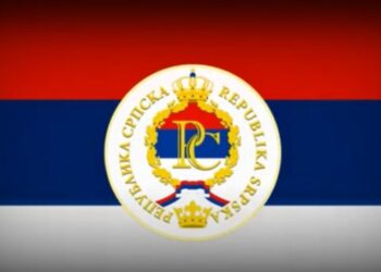 Republika Srpska danas počinje obeležavanje Dana Republike