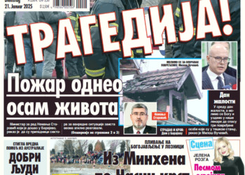 Čitajte u “Vestima”: Požar odneo osam života