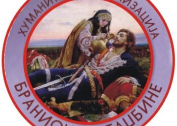 Heroji sa Košara uz “Vesti”: Hrabro prenosite istinu, ne smete biti ugašeni