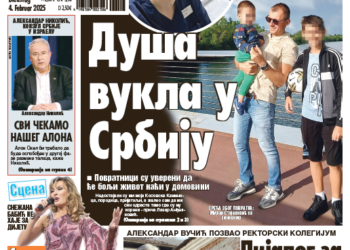 Čitajte u “Vestima”: Duša vukla u Srbiju