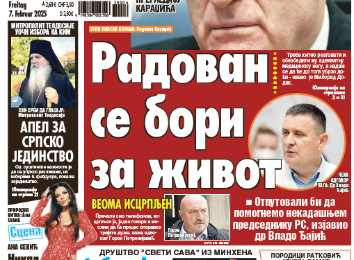 Čitajte u “Vestima”: Radovan se bori za život