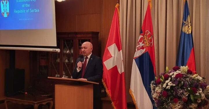 Ambasada Srbije u Švajcarskoj priredila prijem povodom Dana državnosti