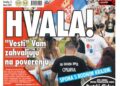 Obaveštenje: Ugašene “Vesti” – jedine dnevne novine za srpsku dijasporu