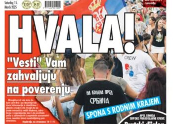 Obaveštenje: Ugašene “Vesti” – jedine dnevne novine za srpsku dijasporu