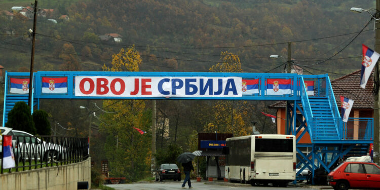 U Salcburgu predstavljen projekat “Svaki Srbin jedan evro za KiM”