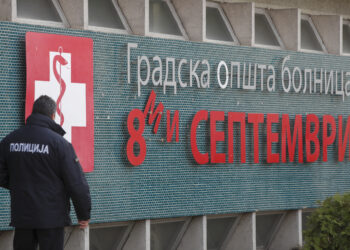 Zbrinuto svih 155 povređenih u požaru u diskoteci