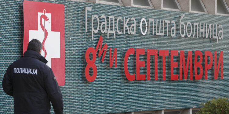 Zbrinuto svih 155 povređenih u požaru u diskoteci