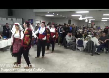 Krajiško prelo održano u Čikagu
