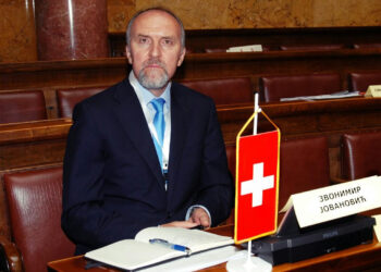 Srpski kulturni savez Švajcarske dobio nove prostorije