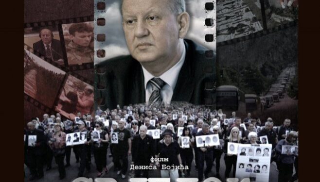 Film “Svjedok” o stradanju srpskog naroda prikazan u Štutgartu