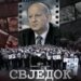 Film “Svjedok” o stradanju srpskog naroda prikazan u Štutgartu