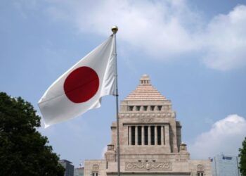 SAD odbijaju Japan?