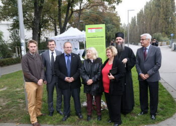 „Prosvjeta” zaslužna za park Diane Budisavljević u Beču, ne Matić